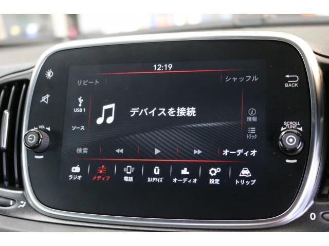 Ref:AUX-7766527 ABARTH ABARTH 595 2022 5 Ref:AUX-7766527 ABARTH ABARTH 595 2022 - Image 5