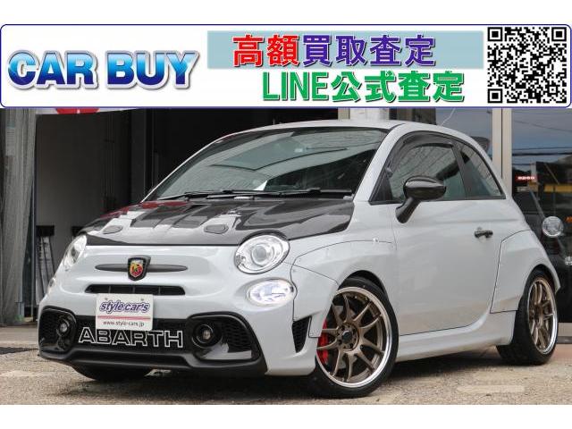 Ref:AUX-7766527 ABARTH ABARTH 595 2022 1 2022 Abarth Abarth 595 gray gasoline used car Japan export