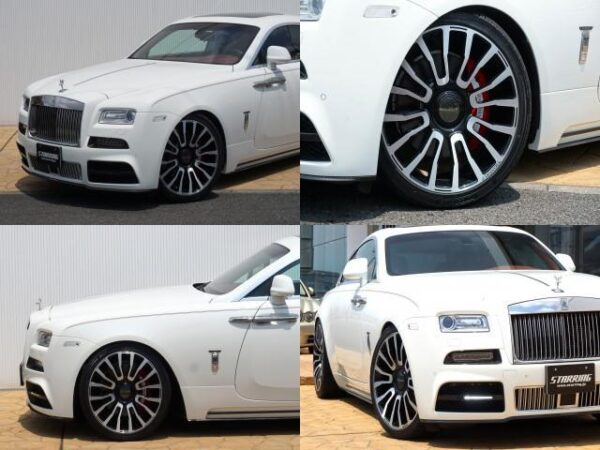 Ref:AUX-7823130 ROLLS-ROYCE WRAITH 2014 - Image 34