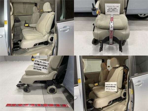 Ref:AUX-7832252 TOYOTA NOAH 2013 - Image 12