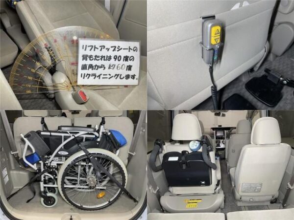 Ref:AUX-7832252 TOYOTA NOAH 2013 - Image 13