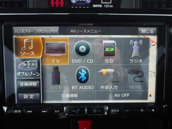 Ref:AUX-7839065 TOYOTA TANK 2016 - Image 21