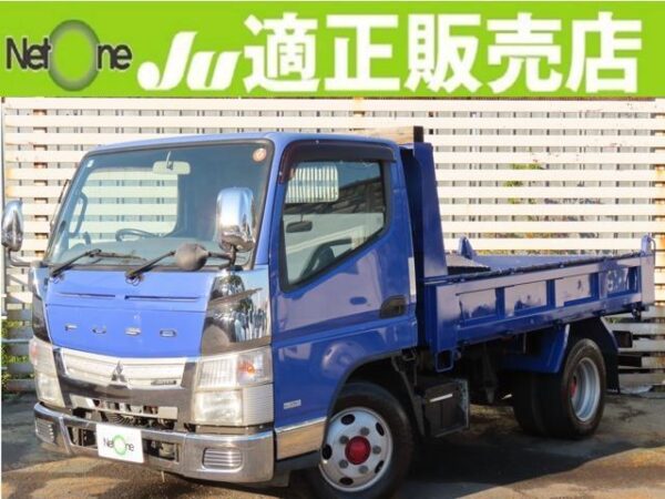 Ref:AUX-7899705 MITSUBISHI FUSO CANTER 2013 - Image 2