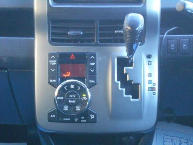 Ref:AUX-7915812 TOYOTA VOXY 2011 - Image 16