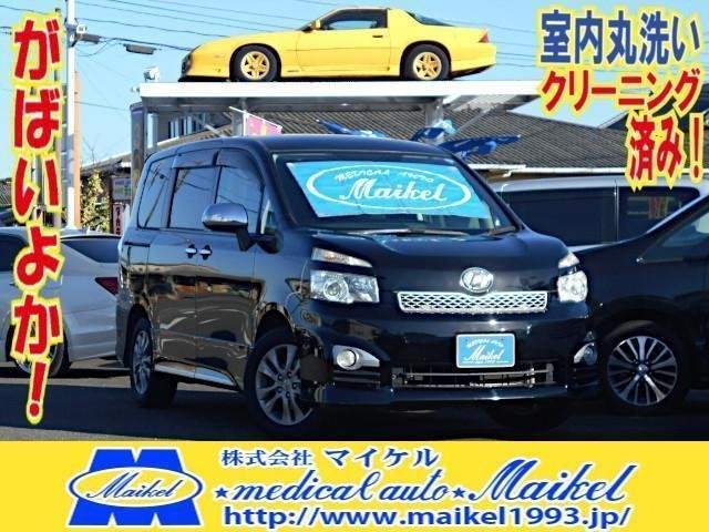 Ref:AUX-7915812 TOYOTA VOXY 2011