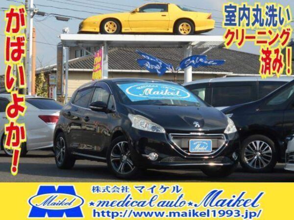 Ref:AUX-7928234 PEUGEOT 208 2014