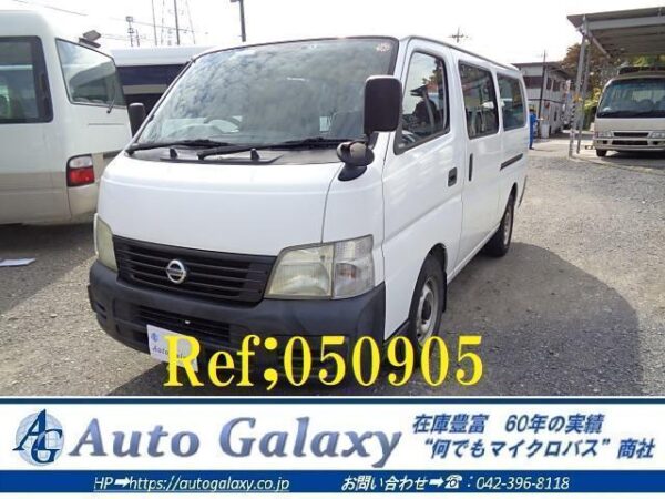 Ref:AUX-7928793 NISSAN CARAVAN COACH 2004 - Image 22