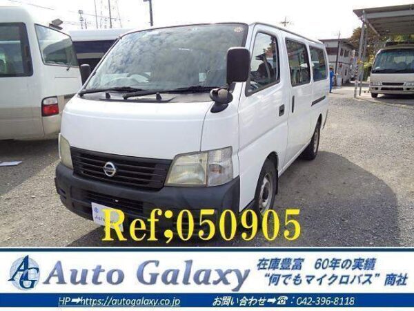 Ref:AUX-7928793 NISSAN CARAVAN COACH 2004