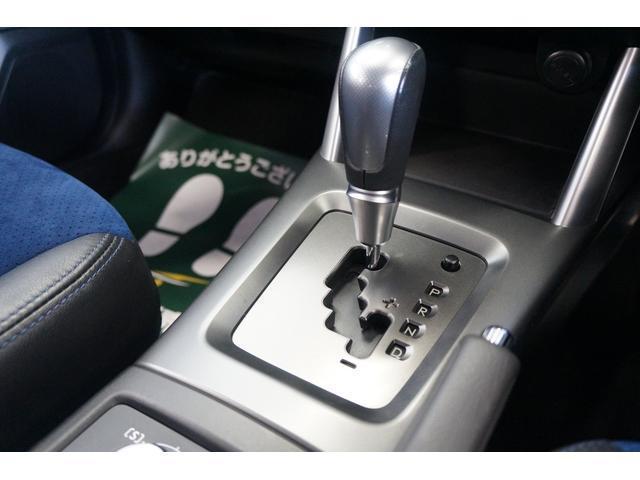 Ref:AUX-7950538 SUBARU FORESTER 2011 - Image 11