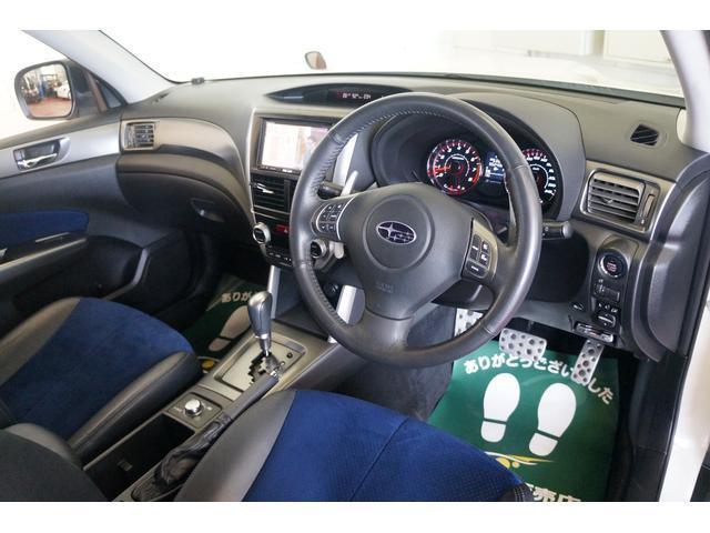 Ref:AUX-7950538 SUBARU FORESTER 2011 - Image 14