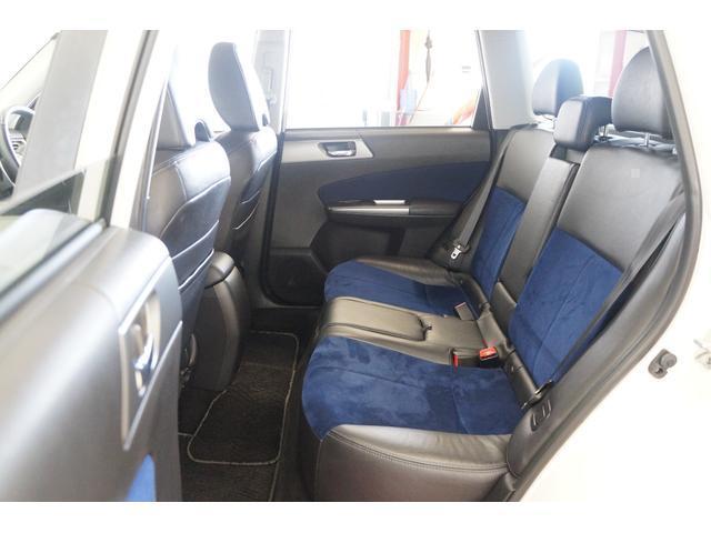 Ref:AUX-7950538 SUBARU FORESTER 2011 - Image 18