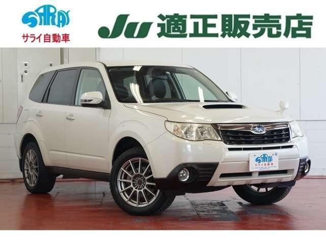 Ref:AUX-7950538 SUBARU FORESTER 2011 - Image 3
