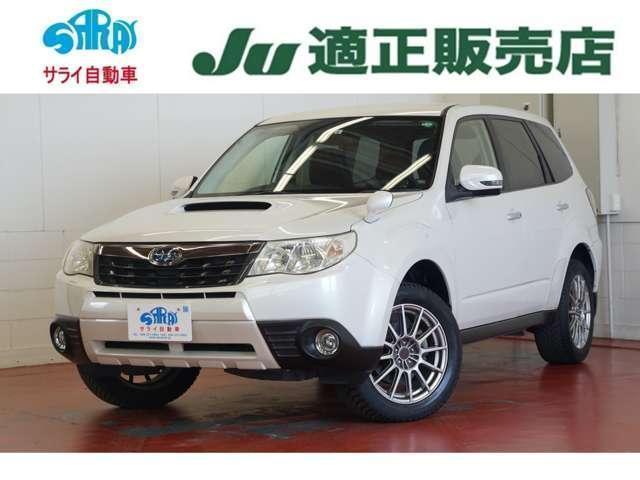Ref:AUX-7950538 SUBARU FORESTER 2011