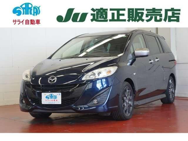 Ref:AUX-7950545 MAZDA PREMACY 2015