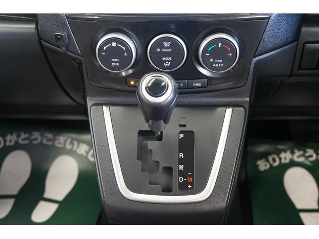 Ref:AUX-7950545 MAZDA PREMACY 2015 - Image 7