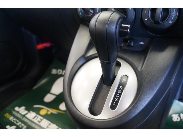 Ref:AUX-7950562 MAZDA DEMIO 2008 - Image 13