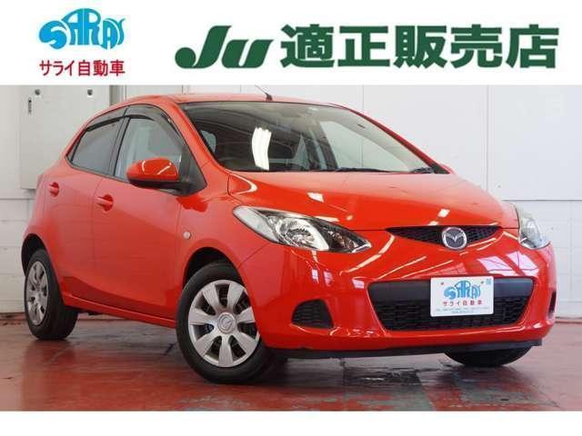 Ref:AUX-7950562 MAZDA DEMIO 2008 - Image 3