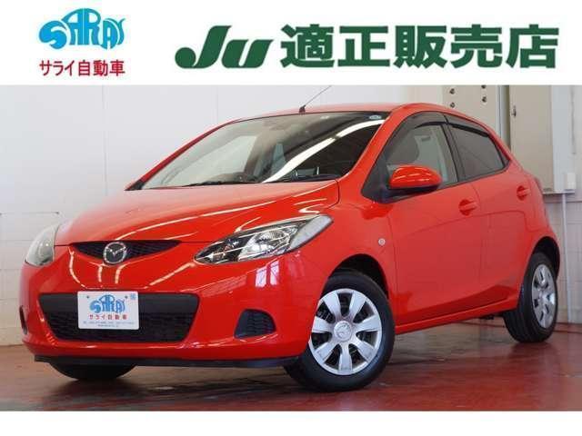 Ref:AUX-7950562 MAZDA DEMIO 2008