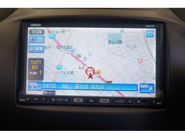 Ref:AUX-7950562 MAZDA DEMIO 2008 - Image 10