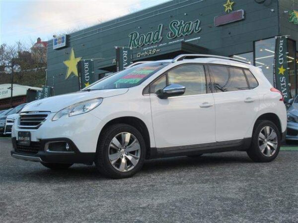 Ref:AUX-7959668 PEUGEOT 2008 2015