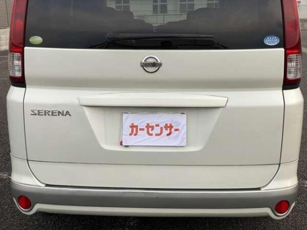 Ref:AUX-8040290 NISSAN SERENA 2006 - Image 39