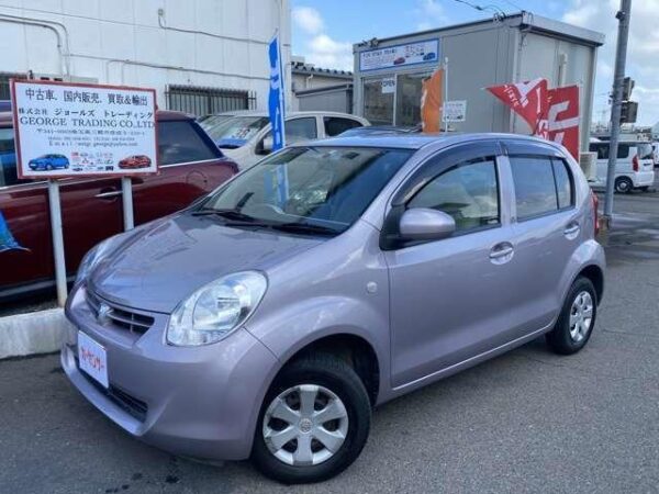 Ref:AUX-8040306 TOYOTA PASSO 2012 - Image 21