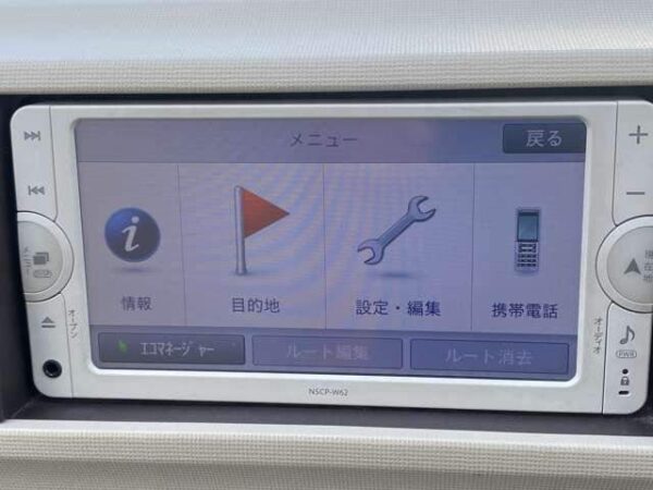 Ref:AUX-8040306 TOYOTA PASSO 2012 - Image 19