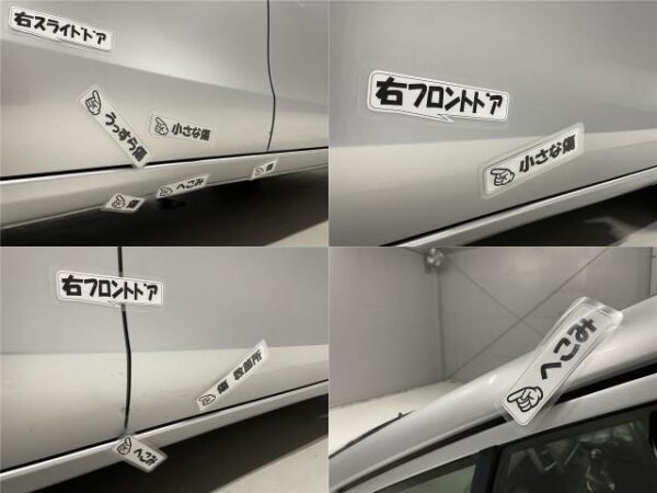 Ref:AUX-8040948 HONDA FREED 2014 - Image 61