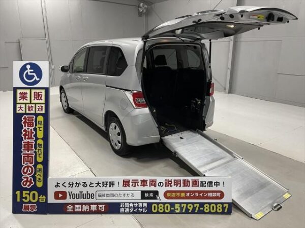 Ref:AUX-8040948 HONDA FREED 2014 - Image 43