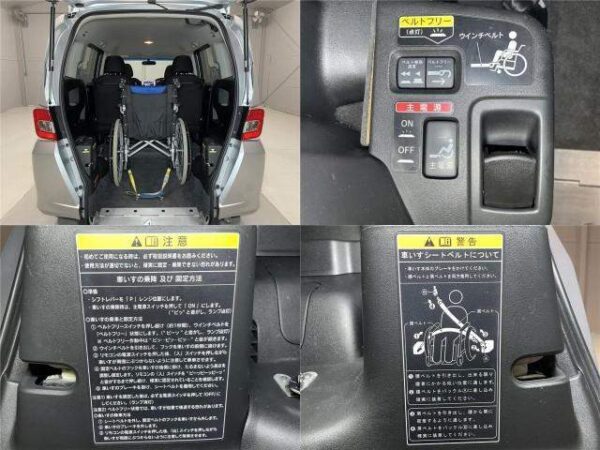 Ref:AUX-8040948 HONDA FREED 2014 - Image 17