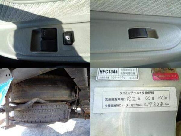 Ref:AUX-8242104 MAZDA TITAN DASH 2004 - Image 20