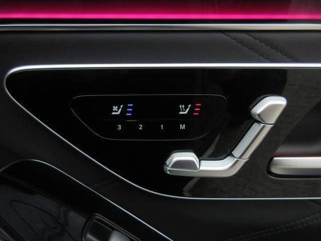 Ref:AUX-8491502 MERCEDES AMG S-CLASS 2023 - Image 15