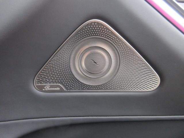 Ref:AUX-8491502 MERCEDES AMG S-CLASS 2023 - Image 16