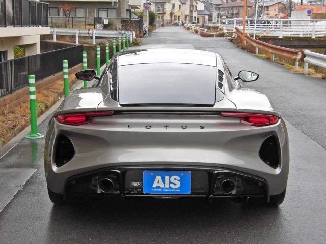 Ref:AUX-8716053 LOTUS EMIRA 2023 - Image 11