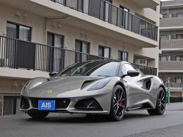 Ref:AUX-8716053 LOTUS EMIRA 2023 - Image 20