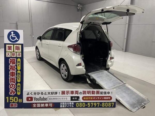 Ref:AUX-8981445 TOYOTA RACTIS 2015