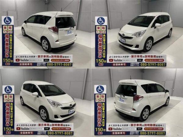 Ref:AUX-8981445 TOYOTA RACTIS 2015 - Image 9