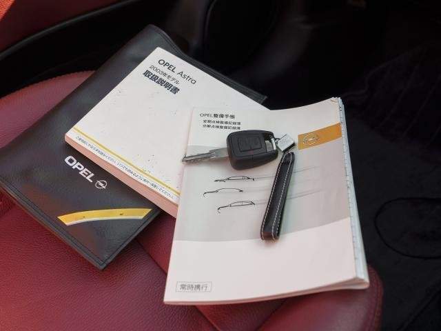 Ref:AUX-9107907 OPEL ASTRA 2004 - Image 12