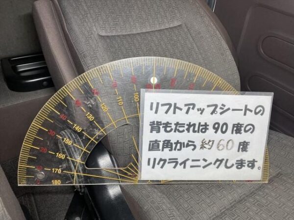 Ref:AUX-9220486 TOYOTA SPADE 2013 - Image 54