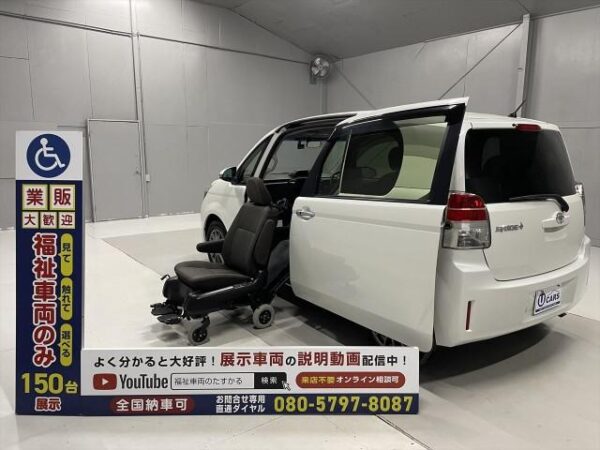 Ref:AUX-9220486 TOYOTA SPADE 2013 - Image 43