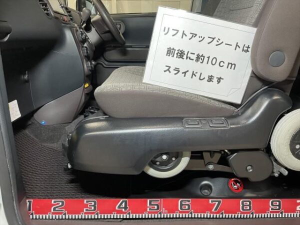 Ref:AUX-9220486 TOYOTA SPADE 2013 - Image 51