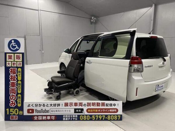 Ref:AUX-9220486 TOYOTA SPADE 2013
