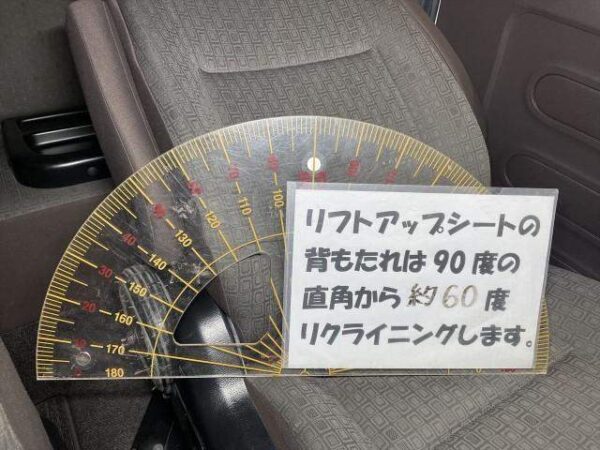 Ref:AUX-9220486 TOYOTA SPADE 2013 - Image 4