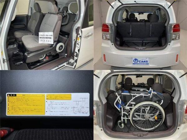 Ref:AUX-9220486 TOYOTA SPADE 2013 - Image 7