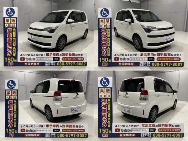 Ref:AUX-9220486 TOYOTA SPADE 2013 - Image 10