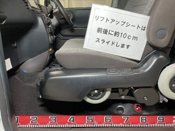 Ref:AUX-9220486 TOYOTA SPADE 2013 - Image 21