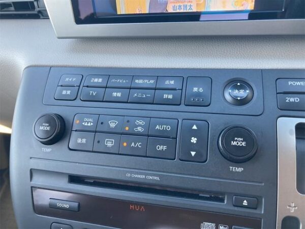 Ref:AUX-9348356 NISSAN ELGRAND 2003 - Image 20