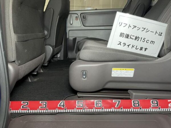 Ref:AUX-9437645 HONDA FREED 2017 - Image 12