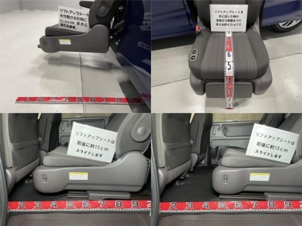 Ref:AUX-9437645 HONDA FREED 2017 - Image 13