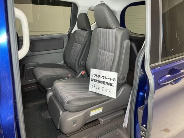 Ref:AUX-9437645 HONDA FREED 2017 - Image 10